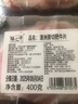膳之牛&農(nóng)夫好牛 澳洲谷飼原切肥牛片400g 涮火鍋食材 生鮮牛肉 曬單實(shí)拍圖