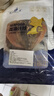 東山十八景淡曬墨魚干 250g 4-5只 東山海鮮干貨 中秋家宴秋季養(yǎng)生 源頭直發(fā) 曬單實拍圖