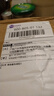 葆元醫(yī)生靜脈曲張靜脈擴(kuò)張膏緩解青筋凸起蚯蚓腿腫脹退熱冷敷凝膠 3盒裝【性價(jià)比高 80%用戶選擇】 曬單實(shí)拍圖