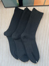 夢(mèng)特嬌羊毛襪子女士中筒襪秋冬季長(cháng)襪10A級抗菌防臭加厚東北保暖長(cháng)襪子 曬單實(shí)拍圖
