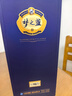 洋河 夢(mèng)之藍(lán)M6+ 52度 550ml 綿柔濃香型（年份隨機(jī)） 曬單實(shí)拍圖