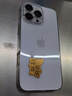 圖拉斯【久用不發(fā)黃】 適用iphone16promax手機(jī)殼蘋(píng)果16promax保護(hù)套透明全包超薄磁吸散熱防摔高端男女 iPhone16ProMax 【精美透亮】不黃原材+超薄裸感+超強(qiáng)防爆 曬單實(shí)拍圖