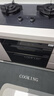美的（Midea）暖陽(yáng)消毒柜嵌入式家用 廚房餐具碗柜碗筷茶杯茶具 紫外線(xiàn) 110L三層大容量【國(guó)家補(bǔ)貼】110HQ2pro 曬單實(shí)拍圖