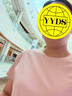 安踏速干T丨吸濕透氣薄款短袖t恤女夏季新款跑步騎行針織運動(dòng)上衣 曬單實(shí)拍圖