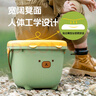 禧天龍禧天龍汽車(chē)后備箱戶(hù)外露營(yíng)野餐儲物箱便攜釣魚(yú)箱洗車(chē)水桶2個(gè)裝 曬單實(shí)拍圖