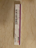 [聯(lián)邦優(yōu)樂(lè )靈]甘精胰島素注射液 3ml:300IU(預充) 1盒裝 曬單實(shí)拍圖