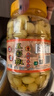 壯客 酸辣七彩泡椒1.8斤酸甜五彩椒泡廣西特產(chǎn)腌小米椒燈籠辣椒下飯菜 曬單實拍圖