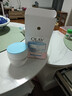 玉蘭油玉蘭油OLAY白里透紅面霜健康嫩白潤膚霜防曬霜 潤膚霜老款帶粉 曬單實(shí)拍圖