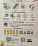 亨氏（Heinz）有機嬰幼兒鈣鐵鋅米餅原味 寶寶嬰兒零食輔食 50g 曬單實(shí)拍圖