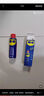WD-40除銹劑wd40門鎖潤(rùn)滑油機(jī)械防銹螺栓絲松動(dòng)窗合頁(yè)自行車鏈條清潔洗 曬單實(shí)拍圖
