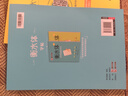墨點(diǎn)字帖 高中衡水體英語(yǔ)字帖（套裝3本） 高中生英文高考3500詞匯+滿(mǎn)分作文+易考作文范文 曬單實(shí)拍圖