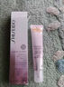資生堂（Shiseido）國內專柜新透白美肌亮潤色控霜 防曬霜 隔離霜時光琉璃妝前乳遮瑕 粉紅色30ml 曬單實拍圖