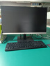 惠普戰(zhàn)99 高性能臺(tái)式電腦主機(jī)(14代i5-14500 16G 1TSSD)23.8英寸護(hù)眼大屏 商用辦公 教育學(xué)習(xí)機(jī) 曬單實(shí)拍圖