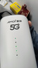 夏新5g隨身wifi6移動無線免插卡路由器cpe全網通千兆雙頻便攜式車載上網卡高速流量 5G狂暴性能版【滿血性能光纖級網速】 曬單實拍圖