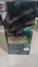 施華蔻（Schwarzkopf）怡然一按染泡泡染發(fā)乳5.65霧感茶棕染發(fā)劑植物染發(fā)膏輕松多次蓋白 曬單實(shí)拍圖