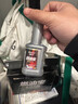 車(chē)仆全動(dòng)力燃油寶除積碳汽油燃油添加劑節油寶三元催化清洗劑官方正品 【3-12萬(wàn)公里推薦】動(dòng)力款6支裝（送燃油寶1支） 曬單實(shí)拍圖