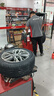 朝陽(yáng)輪胎 汽車(chē)輪胎 215/55R17 94V C66 適配起亞K4/名圖 曬單實(shí)拍圖