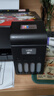 愛(ài)普生（EPSON）墨倉式L1258 A4彩色無(wú)線(xiàn)單功能家用打印機（微信/遠程打印/AI學(xué)習打印機） 曬單實(shí)拍圖
