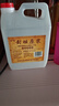 42度53度山西杏花村汾酒產(chǎn)地純糧原漿清香型散酒紀念酒 53度 5L 1桶 封壇原漿 曬單實拍圖