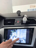 飛歌（FlyAudio）適用大眾14-21凌渡汽車(chē)載中控大屏導航儀倒車(chē)影像一體機 EC2四核1+32+AHD后視/不包安裝 曬單實(shí)拍圖
