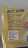 大莊園 進(jìn)口原切牛肉片600g 火鍋食材 生鮮冷凍 進(jìn)口牛肉 曬單實(shí)拍圖