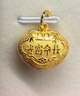 周生生黃金吊墜 足金長(cháng)命鎖寶寶周歲禮物不含項鏈09300P 計價(jià) 3.25克 曬單實(shí)拍圖