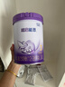 雀巢（Nestle）超啟能恩3段850g 新品部分水解配方奶粉加量裝（12-36個月適用） 【咨詢再下單】 4罐 曬單實拍圖