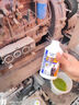 車(chē)仆（CHIEF）汽車(chē)水箱清洗劑內用除銹除垢柴油機大貨車(chē)水箱除垢劑除銹水箱寶 水箱堵漏劑3瓶裝 曬單實(shí)拍圖