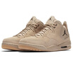 耐克（NIKE）官方男鞋 Air JordanCOURTSIDE23 AJ23康扣運動(dòng)休閑籃球鞋 AT0057-200【棕色】 44.5 曬單實(shí)拍圖