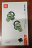 JBL  T280TWS PRO 海外版主動(dòng)降噪藍牙耳機入耳式運動(dòng)音樂(lè )雙耳立體聲 綠色 曬單實(shí)拍圖