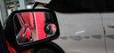 綠聯(lián) 后視鏡小圓鏡 汽車倒車鏡輔助鏡廣角鏡反光鏡盲區(qū)盲點神器 2個裝 曬單實拍圖