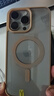 Apple iPhone 15 Pro Max 蘋(píng)果5G 二手蘋(píng)果手機 蘋(píng)果15PM 國行優(yōu)惠券補貼 原色鈦金屬 1T 曬單實(shí)拍圖