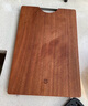 京東京造 菜板 砧案板切菜家用食品級實木抗菌 【烏檀整木】40*27*2.5cm 曬單實拍圖