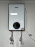 四季沐歌（MICOE）即熱式電熱水器7000W 速熱多檔變頻智能恒溫 超薄機(jī)身扁桶小型熱水器 DSK-H70-M3S5 以舊換新 曬單實(shí)拍圖