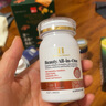 Healthy Haniel澳洲蝦青素煙酰胺谷胱甘肽膠原蛋白原花青素抗氧化k初老體驗裝 曬單實(shí)拍圖