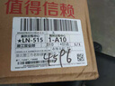 華為智選手機 80S 24期免息 2025新品上市 5G手機鴻蒙生態(tài)手機 五星耐摔防水22.5W快充+耐用大電池mate 曜石黑【6+128GB】 官方標配+延保服務(wù) 曬單實(shí)拍圖