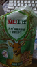 立白衛(wèi)仕天然除菌洗衣液 100g旅行裝 除菌率99.99% 72小時長效抑菌 曬單實拍圖