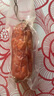 波尼亞 青島老火腿300g*2個(gè) 腱子肉火腿 火腿腸豬肉腸即食 肉腸熟食 曬單實(shí)拍圖