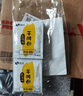 尚川低糖酵母5g*10包 高活性干酵母粉家用蒸饅頭包子發(fā)酵菌粉烘培原料 曬單實(shí)拍圖