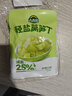 吉香居輕鹽萵筍丁61.8g*5包減鹽萵筍脆筍佐餐清淡下飯菜 曬單實(shí)拍圖