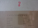 八大山人冊頁(yè)精選：書(shū)畫(huà)冊（壹） 曬單實(shí)拍圖
