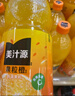 可口可樂(lè )（Coca-Cola）美汁源 Minute Maid 果粒橙 橙汁果汁飲料 1.25L*12瓶  曬單實(shí)拍圖