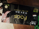 潔柔手帕紙黑Face加厚4層6片*30包面巾紙巾小包不掉屑超便攜 校園必備 曬單實(shí)拍圖