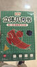開(kāi)芽2-3歲兒童剪紙diy手工制作幼兒園寶寶專(zhuān)注力蒙氏早教訓練安全剪刀 曬單實(shí)拍圖