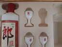 郎酒郎牌郎酒 白酒 醬酒 53度 500ml*2 禮盒裝（新老包裝年份隨機） 曬單實拍圖