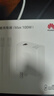 華為【3C認(rèn)證】原裝100W全能充電器超級快充mate70Pro pura70 mate60 50 X5 nova12手機平板筆記本電腦 華為100W超級快充套裝+6A雙頭數(shù)據(jù)線+白色 曬單實拍圖