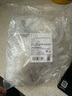 SHUANG YU中藥分裝袋50只*200ml中藥袋自封裝一次性湯藥液體袋食品級(jí)可加熱 曬單實(shí)拍圖