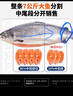 漁吻挪威進口三文魚排新鮮無冰中段魚塊寶寶三文魚輔食整條輪切次日達 中后段 5斤 （20-30片）挪威原切 曬單實拍圖