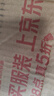 貓人冰絲防曬闊腿褲UPF50+女夏涼涼褲薄款速干垂感顯瘦直筒休閑褲 曬單實拍圖