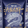 沃鼎沃龍?jiān)谝棒~(yú)餌秋冬鯽魚(yú)餌料野釣專用腥香餌料 沃龍?jiān)谝奥?lián)名款300g 曬單實(shí)拍圖